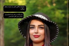 جراحی- بینی-100