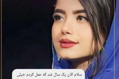 rhinoplasty94